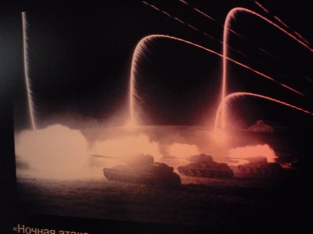 Прохоровка