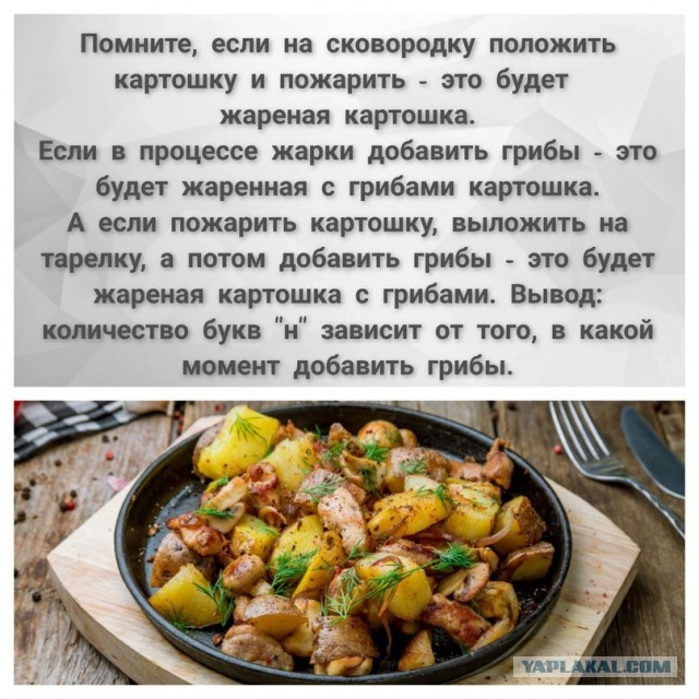 Жена собралась разводиться! Часть 2