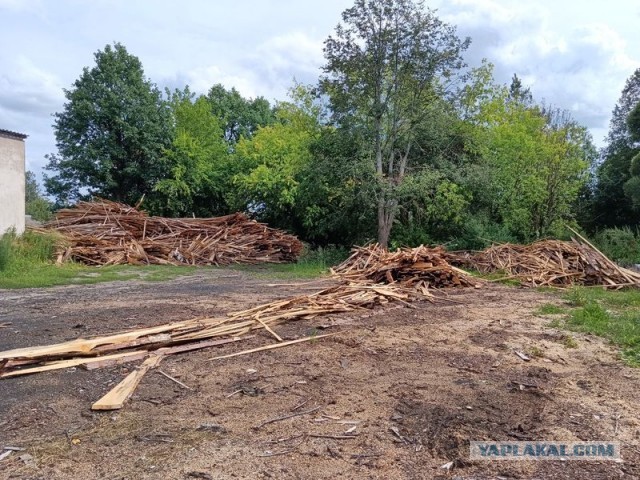 Газ - нефть народное достояние, ну ну