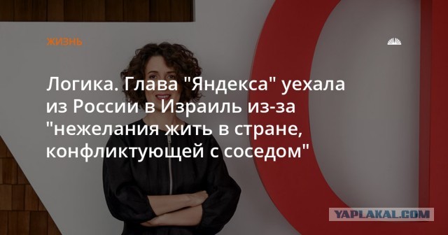 Израиль. Ракетный обстрел из сектора Азы.