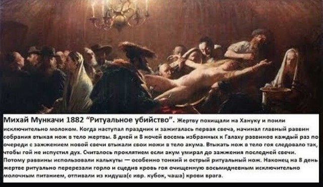 Главный раввин России Берл Лазар госпитализирован с сотрясением мозга после танцев во время празднования Симхат Тора в синагоге в Марьиной Роще.