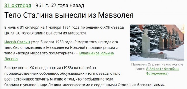 Школа джедаев. Начало