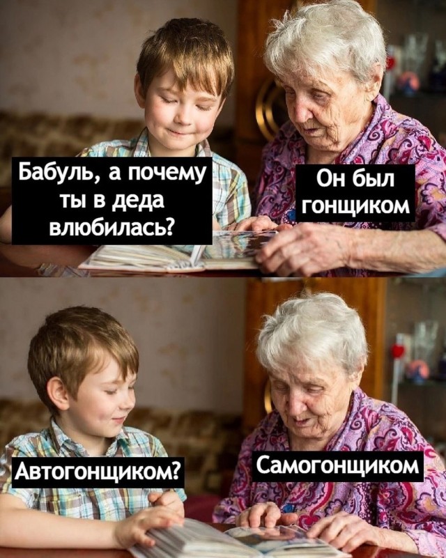 Немного картинок и прочей хреноты Vol. 25