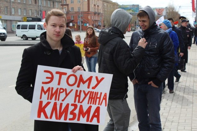 Отряд быстрого деградирования