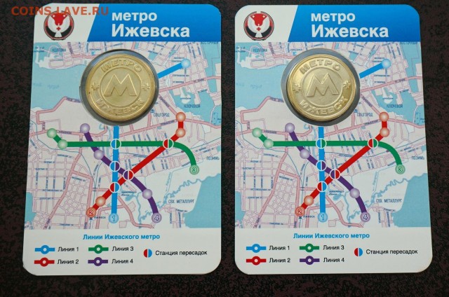 «Задолбался»