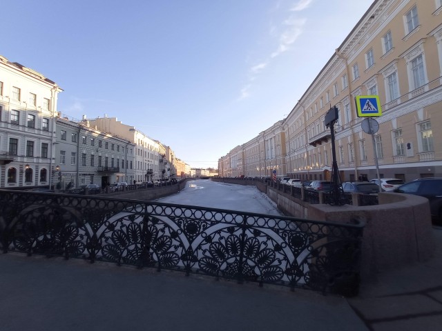 Питер
