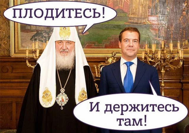Удар по яйцам