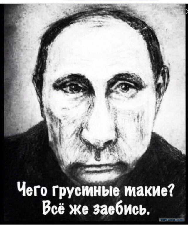 Календари с вождями пролетариата на 2024 год