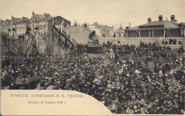 Как выглядела Москва в начале 20 века: история в фотографиях