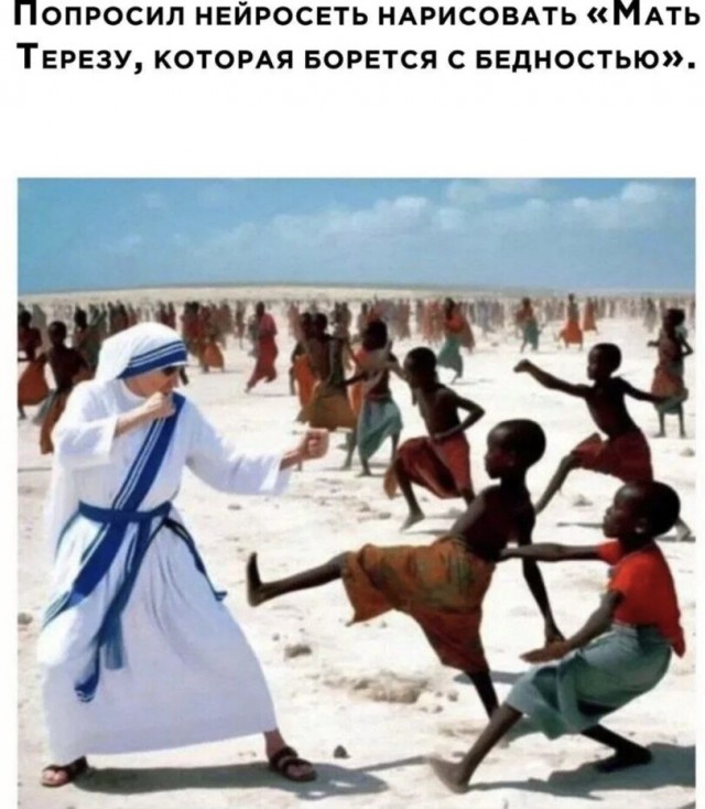 Чёрно-пошлая деградация на выходные