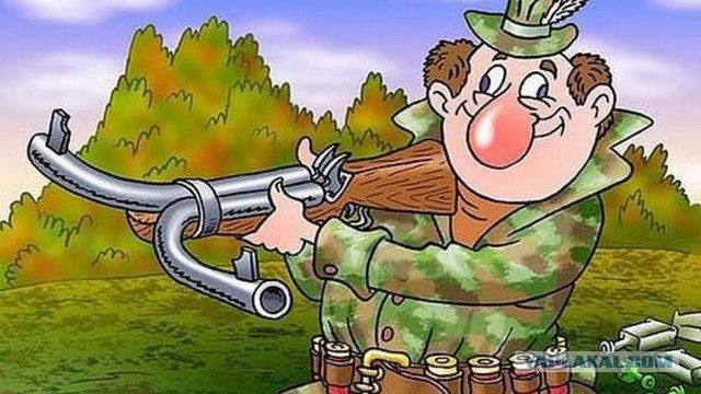 Французская винтовка с двумя стволами