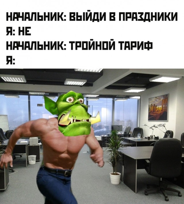 Весёлый полтишок 30.04.24