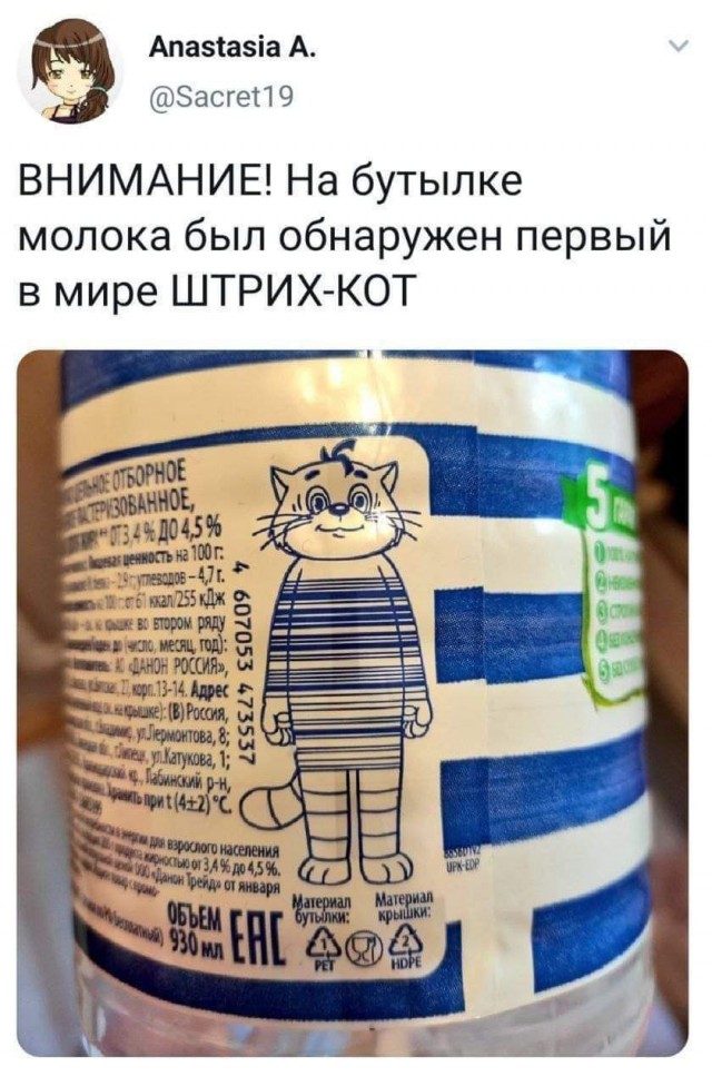 Никакие картинки