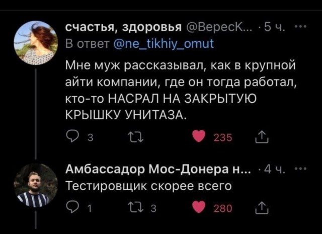 Никакие картинки