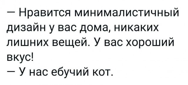 Всего понемногу. От 24.06.2024