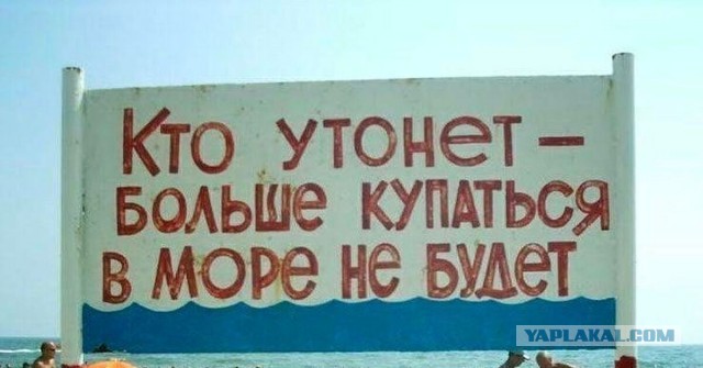 Я же мать!