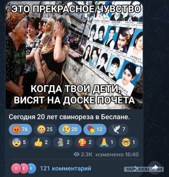 Нанесён ракетный удар по территории военного училища в Полтаве
