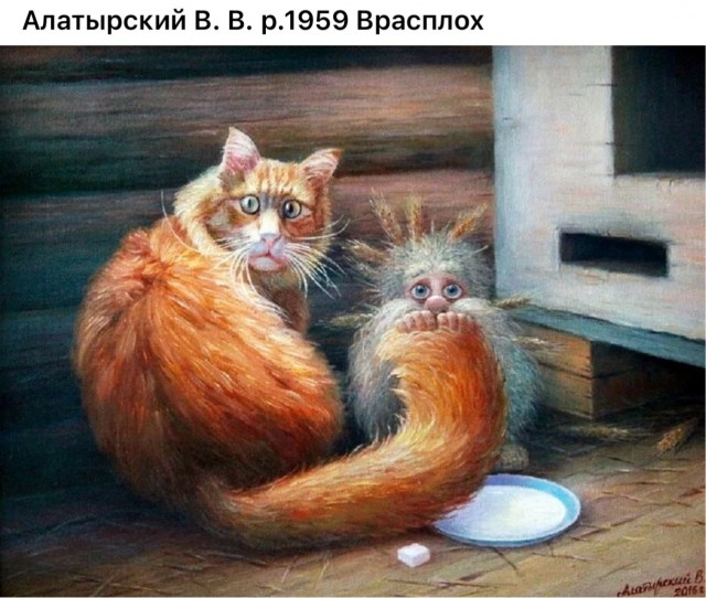 АРТ-Воскресенье