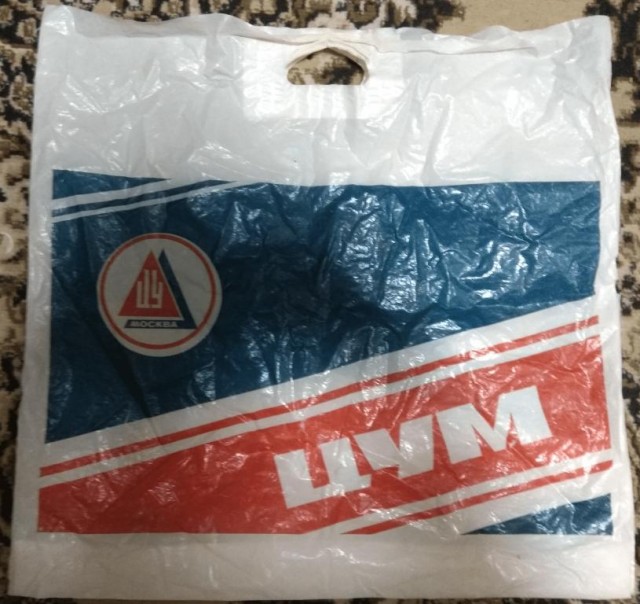 Советчики⁠⁠