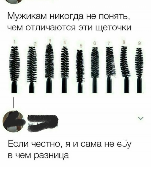 Так себе картинки 17.10.24
