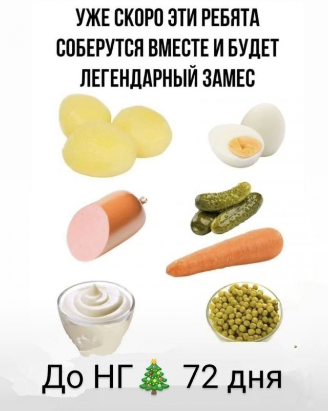 Боржч