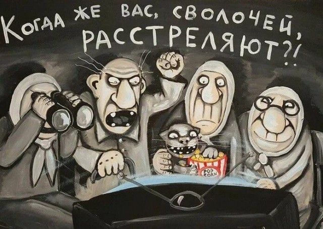 Предложение от Сбера. Найди отличия.