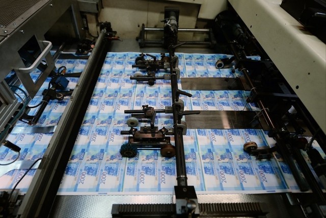 Пенсионный фонд Норвегии за 3 месяца заработал 14 000 долларов на каждого жителя страны