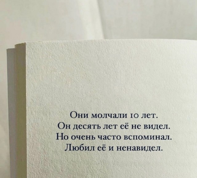 Так себе картинки 27.10.24