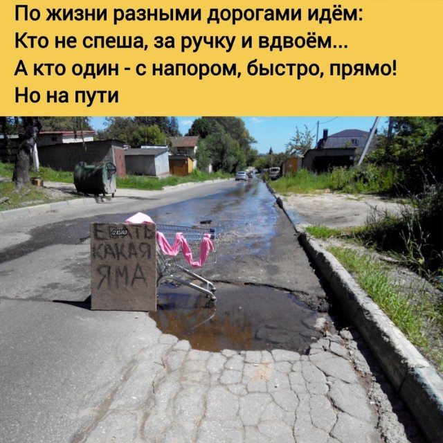 Так себе картинки 02.12.24