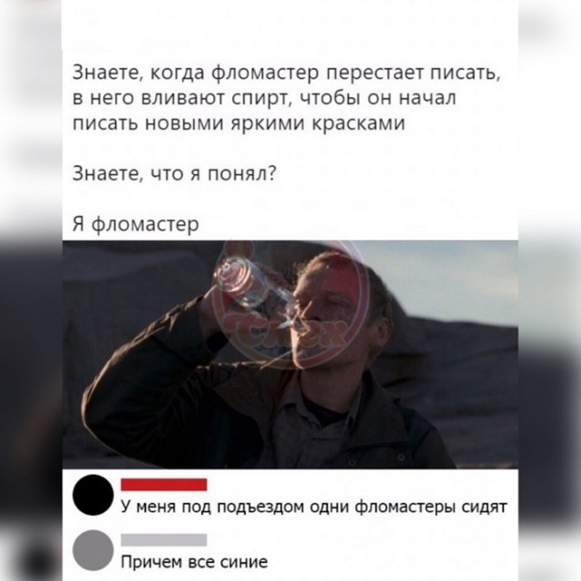 Картинки разные с надписями и без
