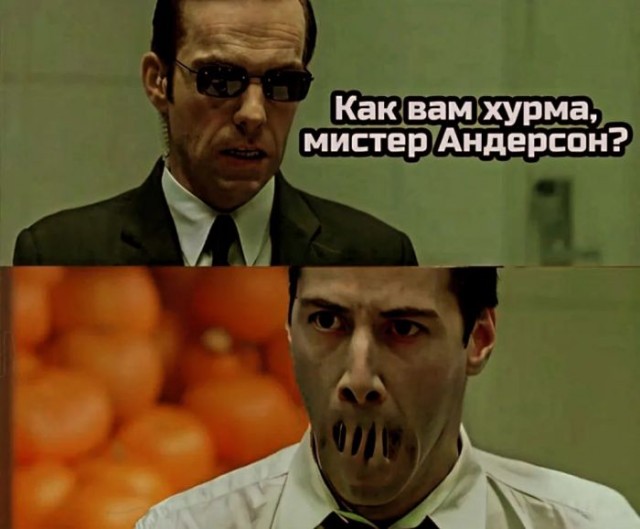 Веселые картинки к пятнице