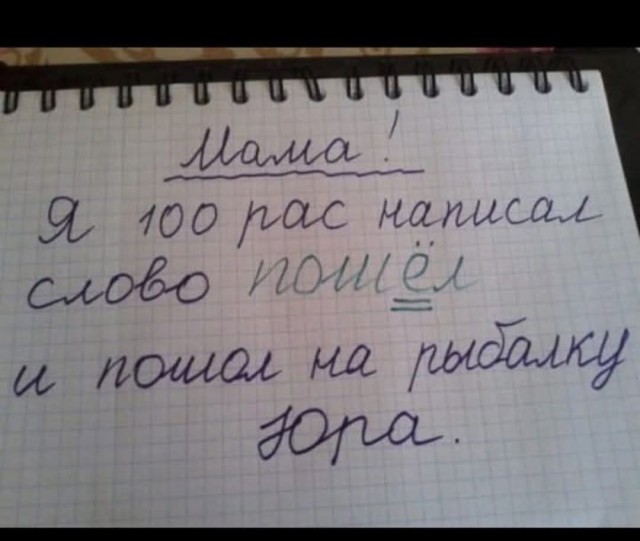 Завалялось тут случайно немного забавных картинок