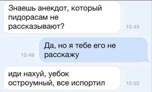 Маленькая пятница 12.02.25