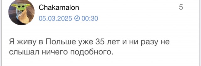 Диванные эксперты из интернета: российская армия не умеет воевать