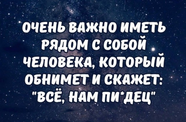 From the archives. Часть первая.
