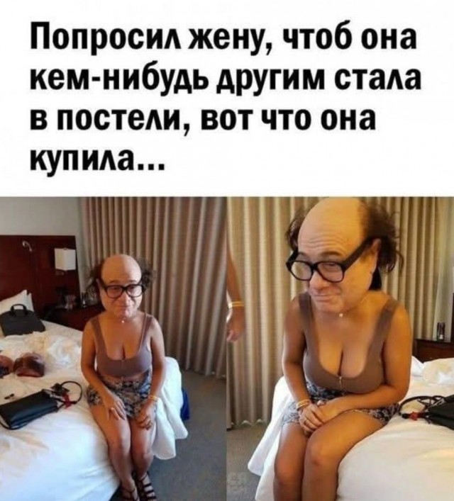 Завалялось тут случайно немного забавных картинок