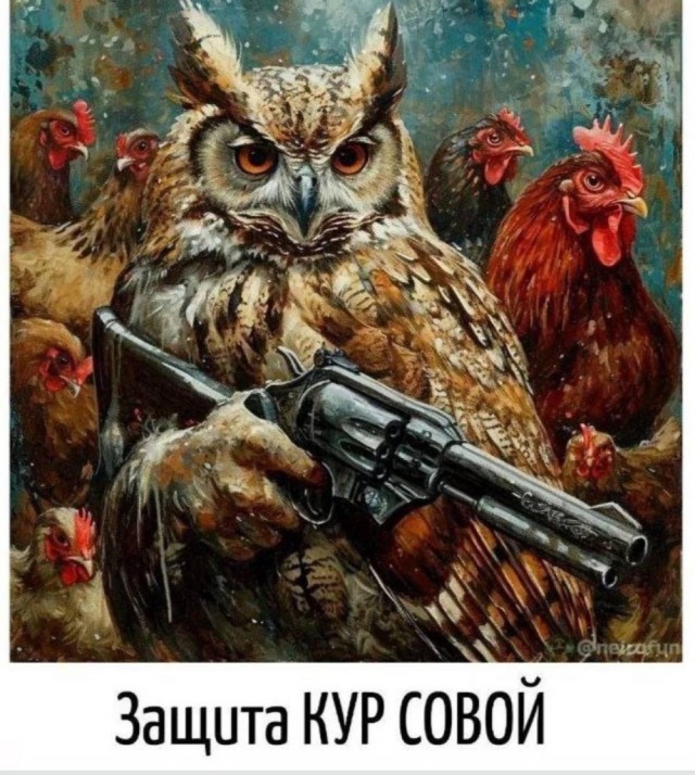 Маленькая пятница 30.04