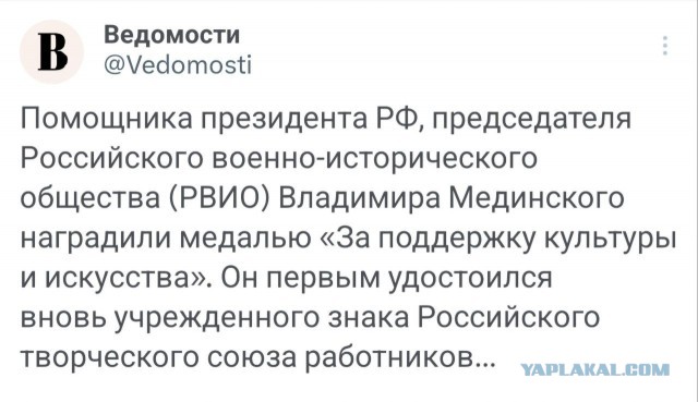 Где-то заплакал Адам Кадыров