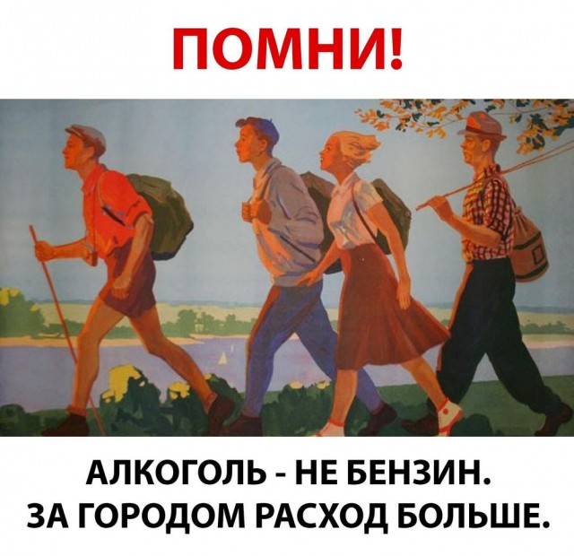 Иллюстрации