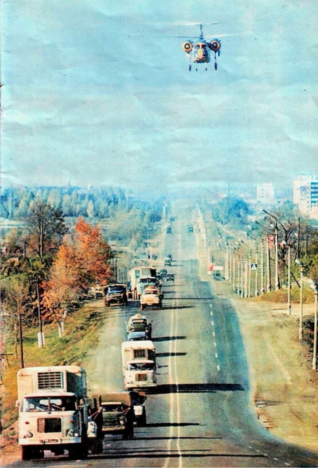 ​ Фотографии из прошлого нашей страны – 104