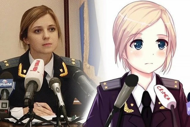 Наталья Поклонская поздравила с Днем Победы