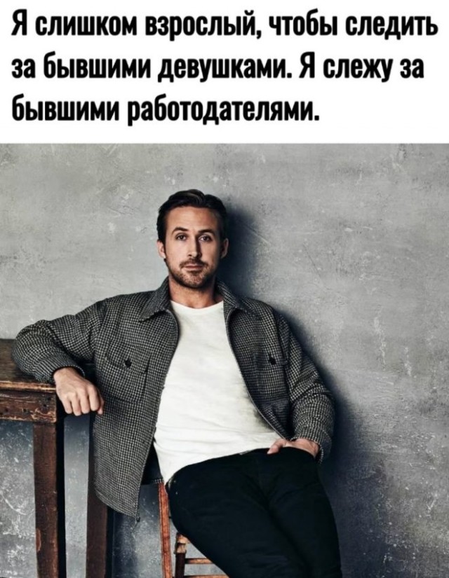 Веселые картинки в понедельник (19.05)