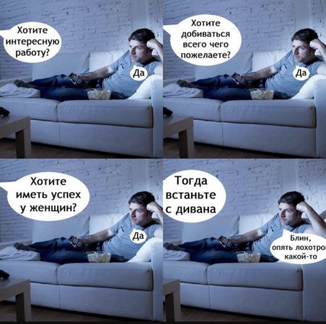 Завалялось тут случайно немного забавных картинок
