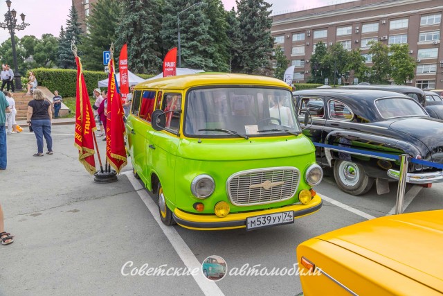 Покатушки на 24-й Волге в город суровых мужчин. Фестиваль "Машина времени"