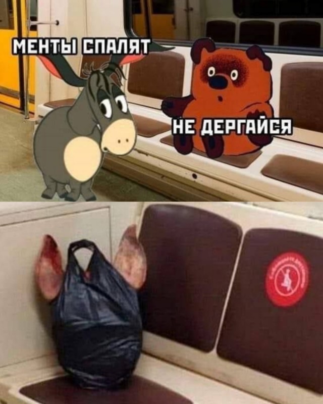 Так себе картинки 25.06.25