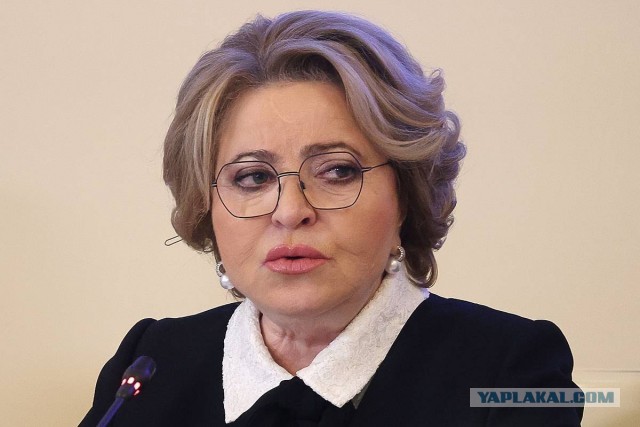 Матвиенко предложила выдавать семейную ипотеку только на территории региона, в котором зарегистрирован заемщик