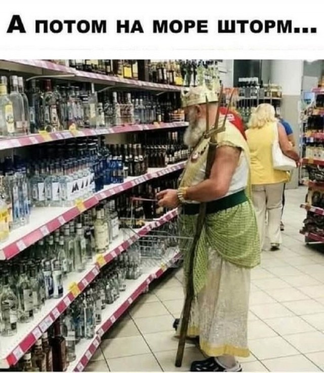 Так себе картинки 01.07.25