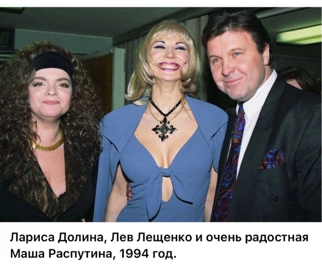 Интересные фотографии 1990 -х 20.07.25