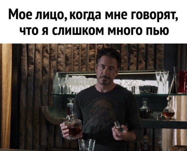 Веселое настроение в картинках (04.08.2025)