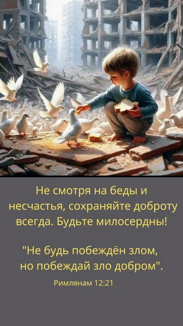 Прикольные и просто красивые картинки 08.08.2025
